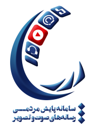 سامانه پایش مردمی رسانه‌ها