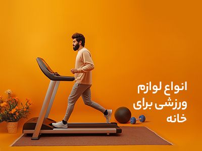 بنر دیجی‌کالا