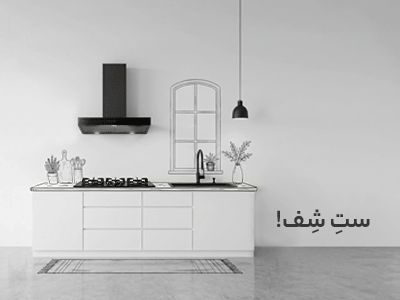 بنر دیجی‌کالا